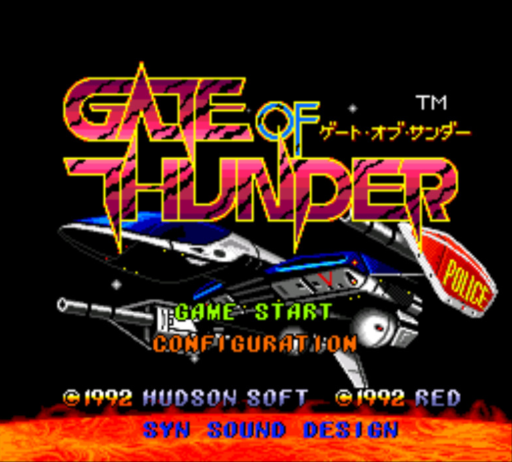 Index of /NEC PC Engine CD TurboGrafxCD/Named_Titles/